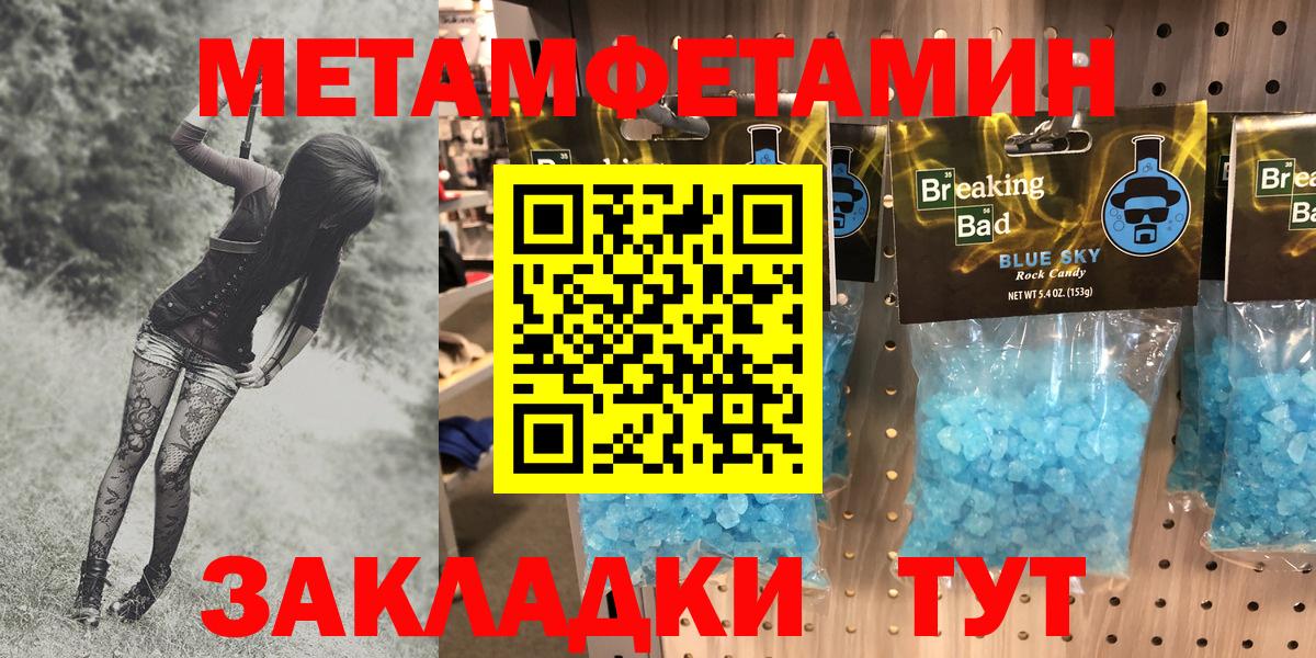 АМФ  АМФ  Светлоград  Вход с VPN  АМФ 98% 