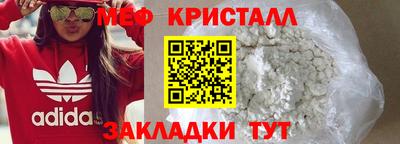 скорость Лесосибирск