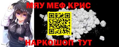 скорость Лесосибирск