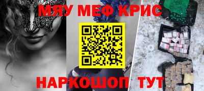 ГАЛЛЮЦИНОГЕННЫЕ ГРИБЫ Ливны