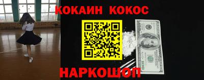 ГАЛЛЮЦИНОГЕННЫЕ ГРИБЫ Ливны