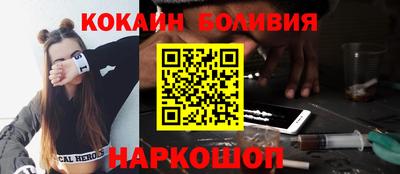 ГАЛЛЮЦИНОГЕННЫЕ ГРИБЫ Ливны