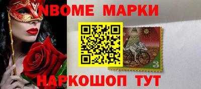 скорость Лесосибирск