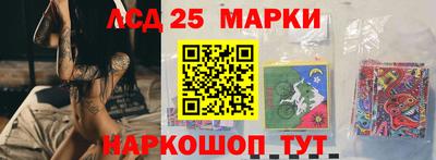 скорость Лесосибирск