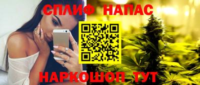 скорость Лесосибирск