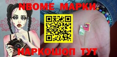 ГАЛЛЮЦИНОГЕННЫЕ ГРИБЫ Ливны