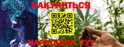 скорость Лесосибирск