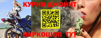 ALPHA-PVP Ликино-Дулёво