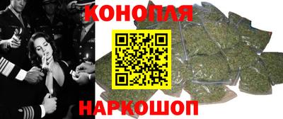 ГАЛЛЮЦИНОГЕННЫЕ ГРИБЫ Ливны