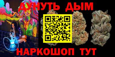 ALPHA-PVP Ликино-Дулёво