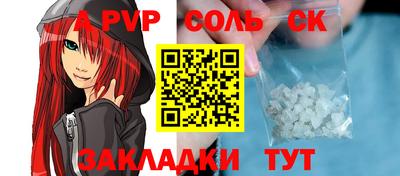 ГАЛЛЮЦИНОГЕННЫЕ ГРИБЫ Ливны