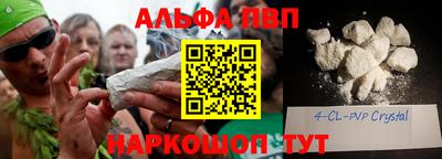 скорость Лесосибирск