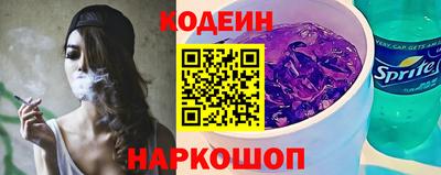 ГАЛЛЮЦИНОГЕННЫЕ ГРИБЫ Ливны