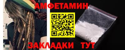 скорость Лесосибирск