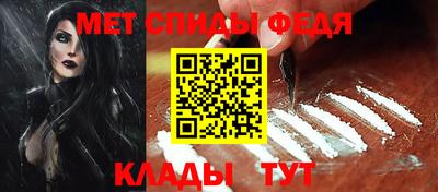 скорость Лесосибирск