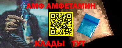 ГАЛЛЮЦИНОГЕННЫЕ ГРИБЫ Ливны