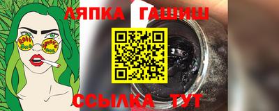 скорость Лесосибирск
