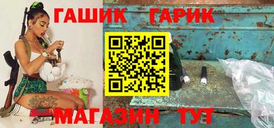 ГАЛЛЮЦИНОГЕННЫЕ ГРИБЫ Ливны