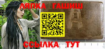 ГАЛЛЮЦИНОГЕННЫЕ ГРИБЫ Ливны
