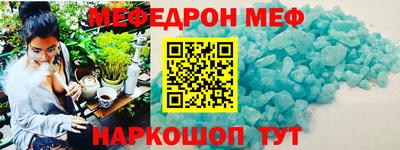 скорость Лесосибирск