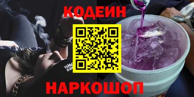 скорость Лесосибирск