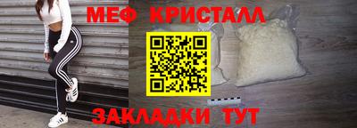 ГАЛЛЮЦИНОГЕННЫЕ ГРИБЫ Ливны
