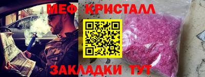 ГАЛЛЮЦИНОГЕННЫЕ ГРИБЫ Ливны